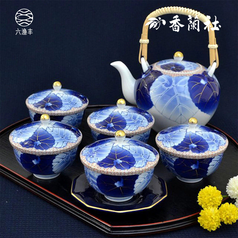 【日本代购】日本香兰社高级瓷器高端线愁海棠茶壶茶杯套装纯手绘