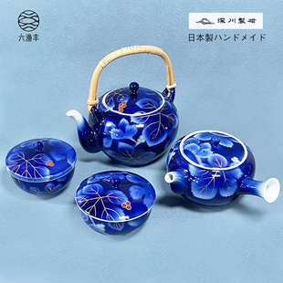 日本进口宫内御用瓷深川制提梁壶套装经典葡萄茶壶茶杯盖杯