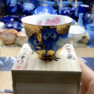 日本江口天童生肖杯带原包装木盒24k描金容量100ml 狗 生日礼物