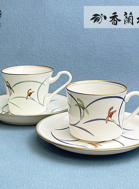 日本进口香兰社蓝色绿色兰花咖啡杯下午茶杯碟红茶杯碟薄胎骨瓷