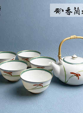 日本进口金标香兰社提梁壶整套茶具绿色兰花草功夫茶具手绘陶瓷薄
