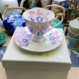 新款!高品!福利出!香兰社高足咖啡杯 带盒 特价