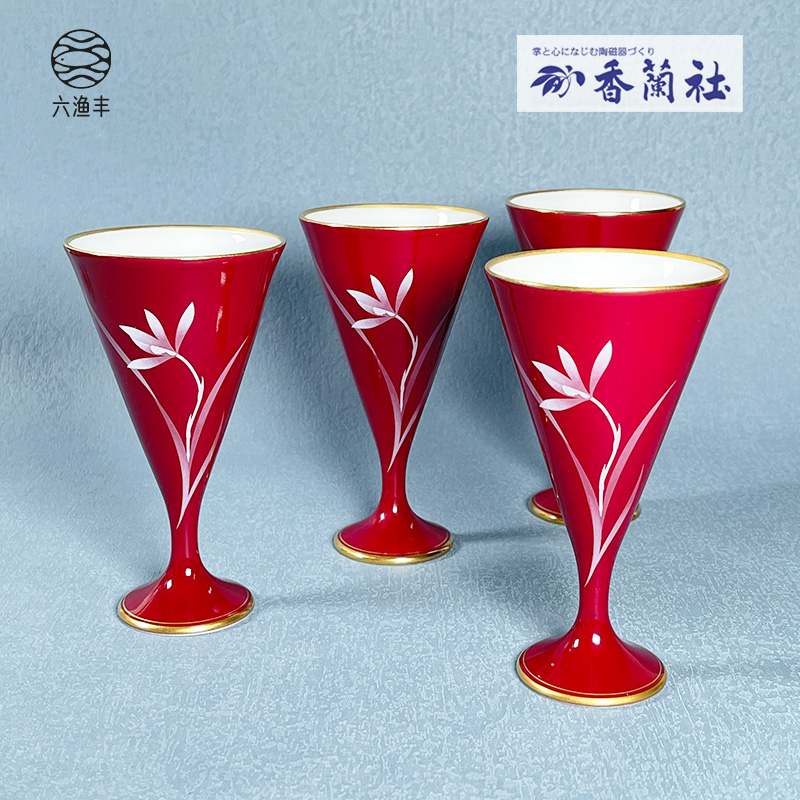 日本进口香兰社威尼斯红高脚杯酒杯白酒洋酒杯对杯陶瓷骨瓷