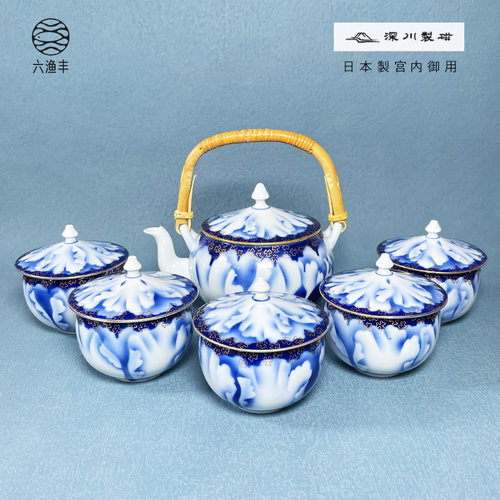 深川制陶瓷蓝染牡丹茶具套高端线
