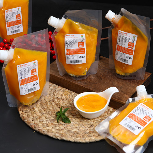 咸蛋黄酱烘焙点心流沙馅流心原料