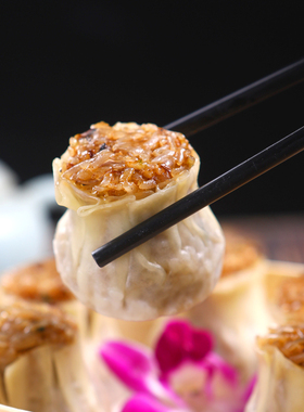 丁三记广式糯米烧麦早餐半成品冷冻营养食品干蒸糯米香菇12个包装