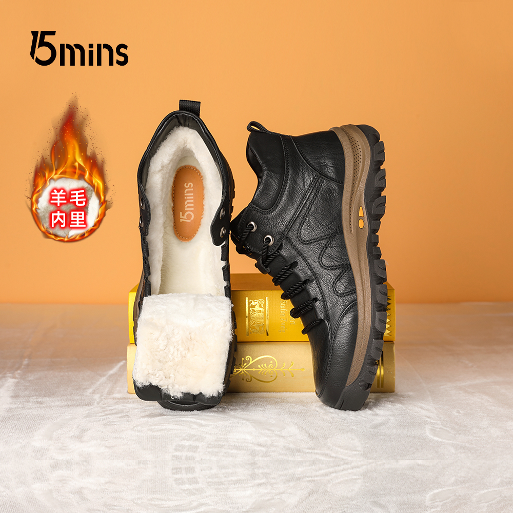15mins羊毛雪地靴冬季加绒保暖男士棉鞋东北大棉靴加大码休闲男鞋