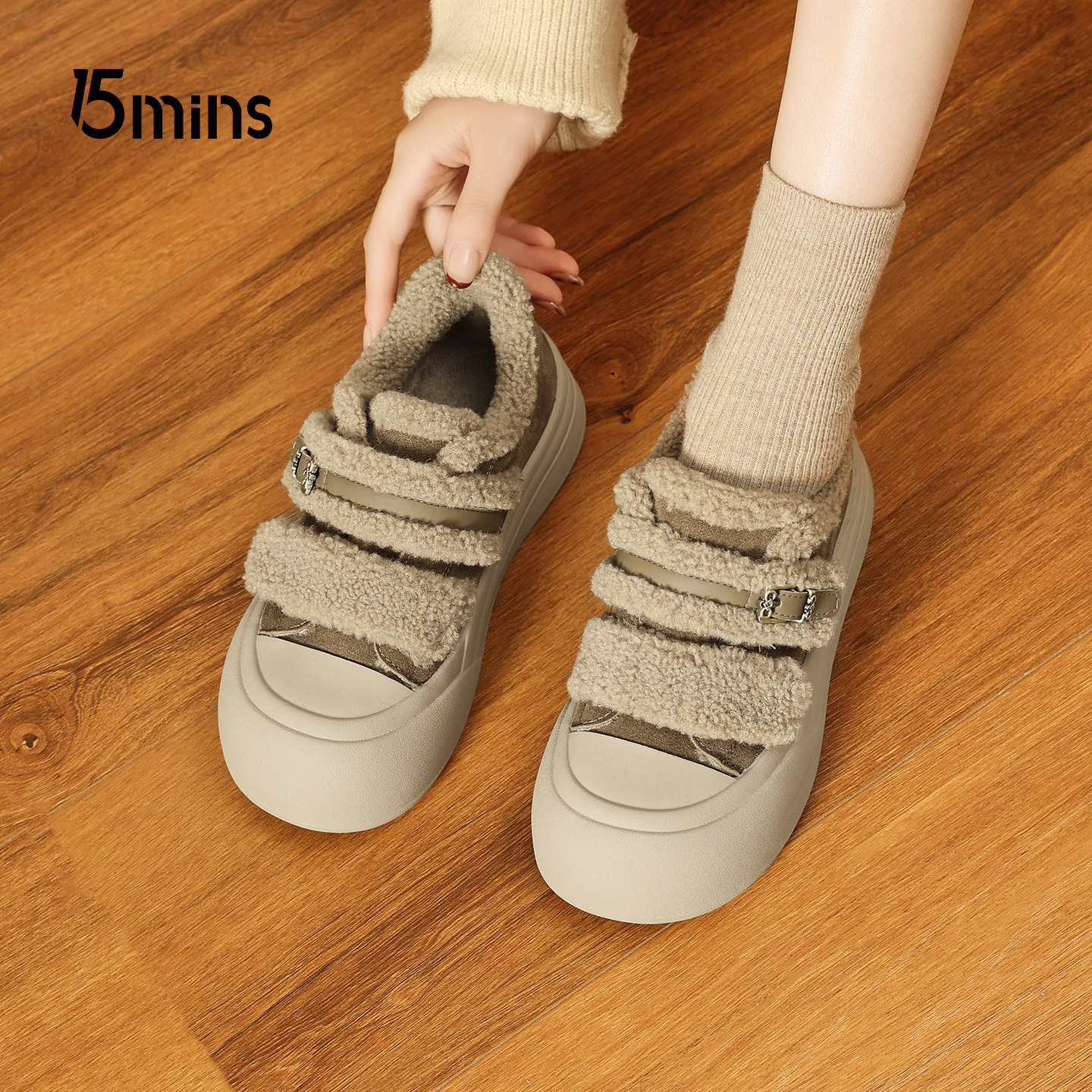 15mins厚底加绒毛毛鞋女2025冬季新款魔术贴加厚复古棉鞋休闲板鞋,女鞋,休闲板鞋,淘宝优惠券,粉丝福利购,淘宝优惠卷