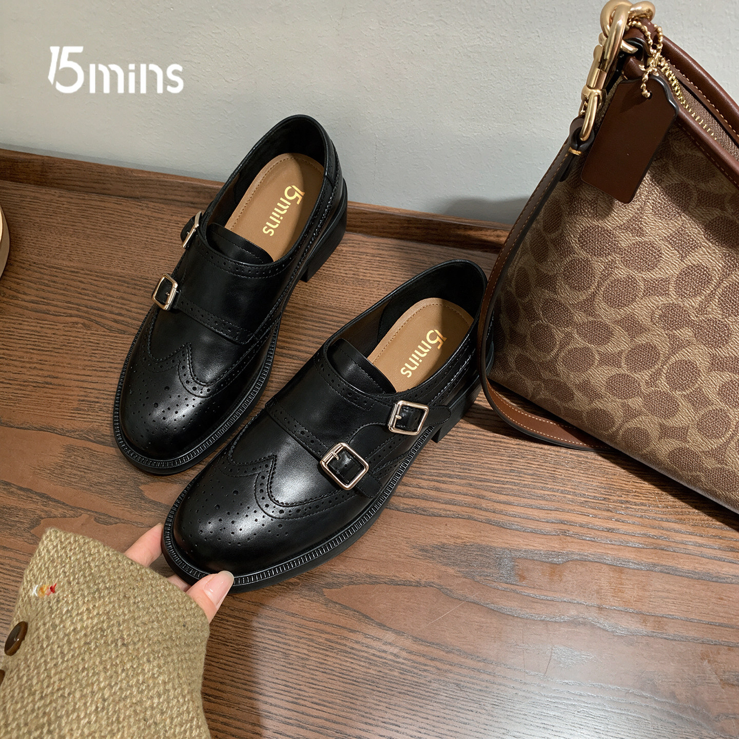 15mins英伦风布洛克乐福鞋女款秋