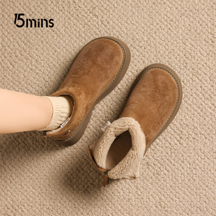 15mins厚底雪地靴女款2025冬季新款二棉鞋加绒保暖加厚东北短靴子