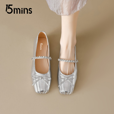 15mins玛丽珍鞋银色浅口单鞋