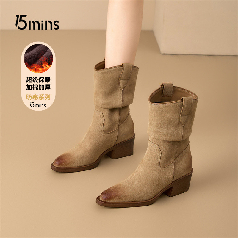 15mins复古尖头堆堆靴女2025新款秋冬加绒褶皱瘦瘦靴美拉德西部靴,女鞋,时装靴,淘宝优惠券,粉丝福利购,淘宝优惠卷
