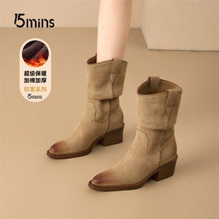 15mins复古尖头堆堆靴女2025新款秋冬加绒褶皱瘦瘦靴美拉德西部靴