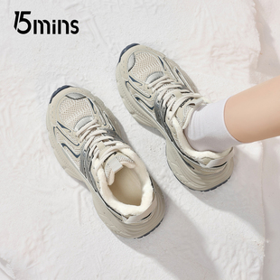 15mins加绒老爹鞋女2025新款冬季巨好看休闲棉鞋子厚底保暖运动鞋