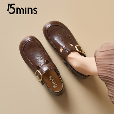 15mins女款复古一脚蹬勃肯鞋