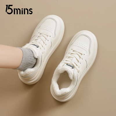 15mins厚底小白鞋女款2025新款