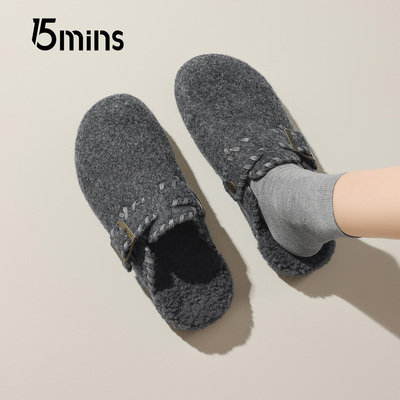 15mins全包加绒勃肯鞋女灰色