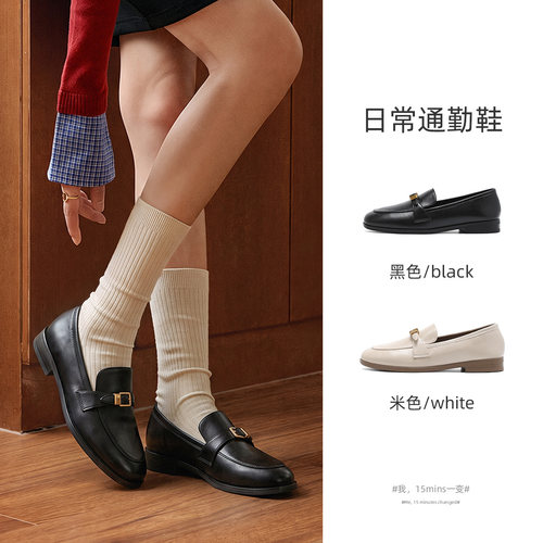 15mins法式复古风软底乐福鞋女款