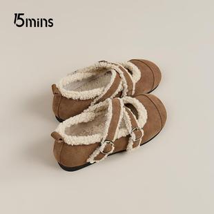 15mins厚底毛毛鞋女秋冬2025年新款一脚蹬玛丽珍鞋加绒保暖乐福鞋