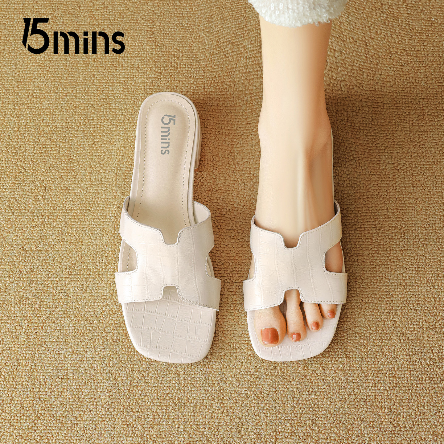 15mins简约风一字拖女2026夏季新坤时尚百搭设计感平底方头凉拖鞋,女鞋,一字拖,淘宝优惠券,粉丝福利购,淘宝优惠卷