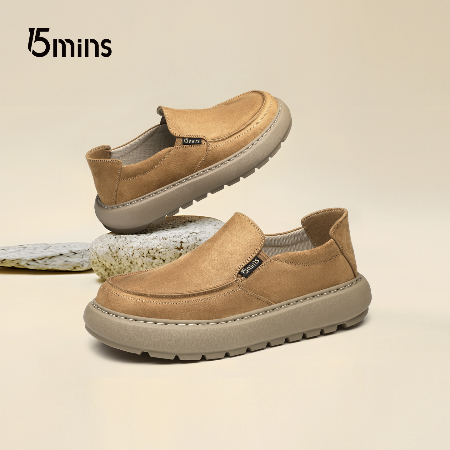 15mins男鞋秋季新款厚底增高户外休闲鞋轻巧一脚蹬运动袋鼠板鞋男