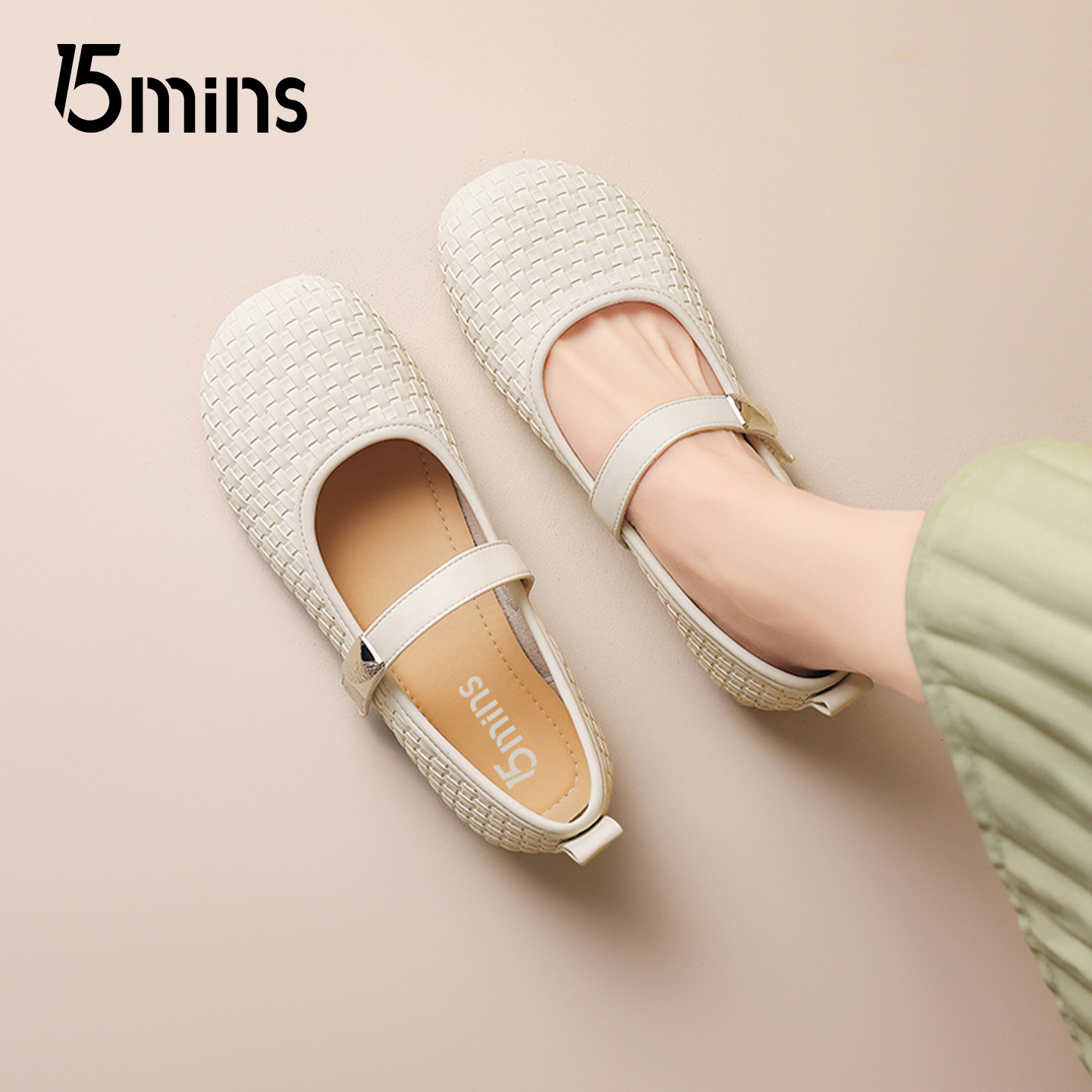 15mins芭蕾玛丽珍鞋女士2026春季新款编织平底浅口配裙子舒适单鞋,女鞋,玛丽珍鞋,淘宝优惠券,粉丝福利购,淘宝优惠卷