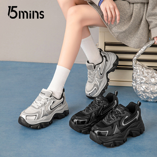 15mins厚底银黑色老爹鞋女款2025新款夏季透气增高登山户外运动鞋