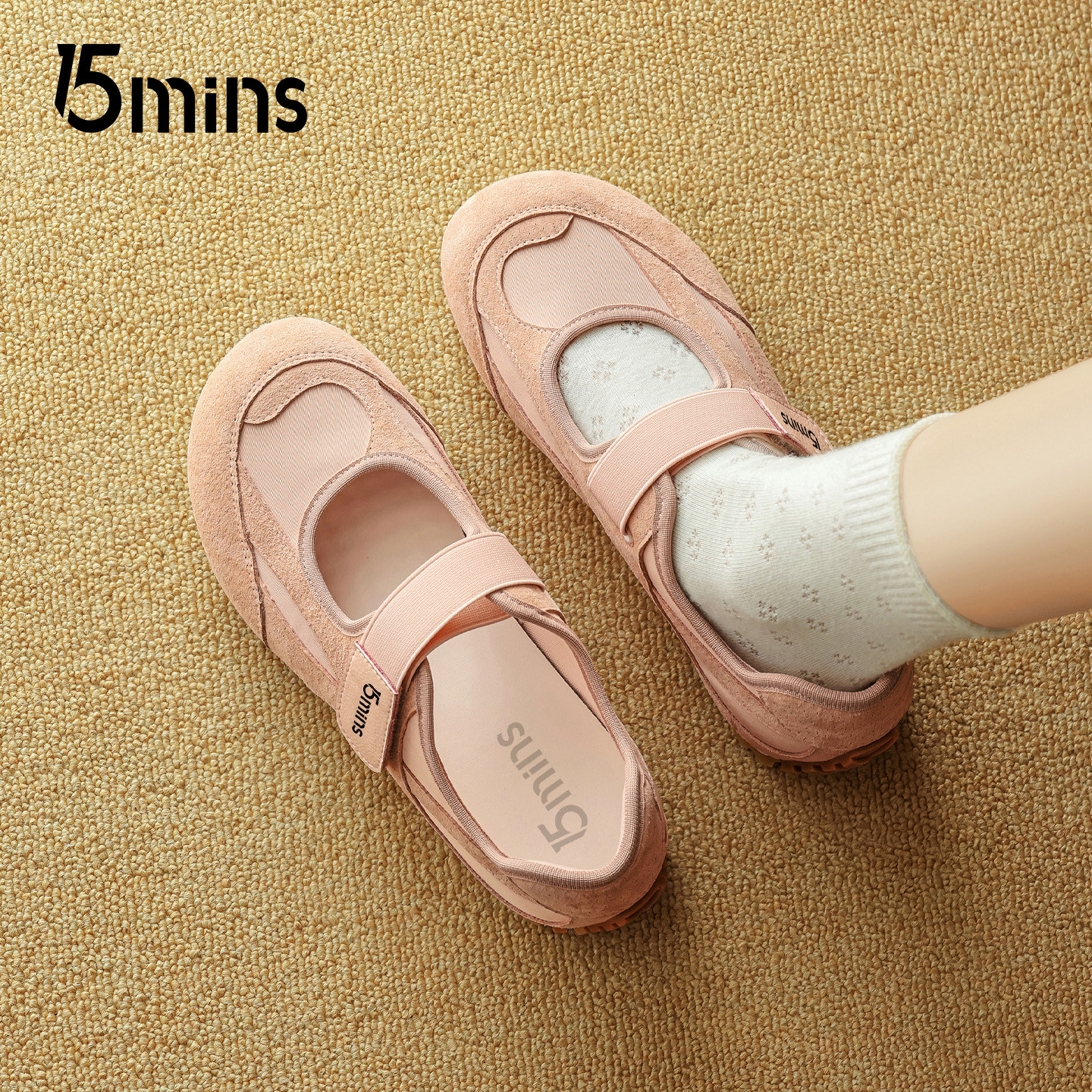 15mins运动玛丽珍鞋女款2026新款春季平底百搭巨好看粉色芭蕾单鞋,女鞋,玛丽珍鞋,淘宝优惠券,粉丝福利购,淘宝优惠卷