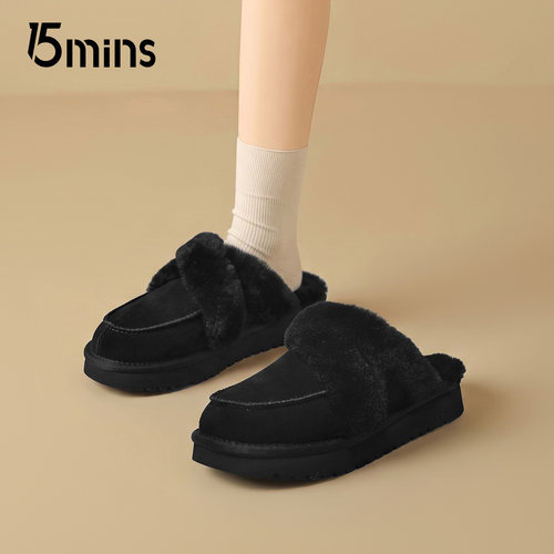 15mins黑色加绒保暖毛毛鞋女