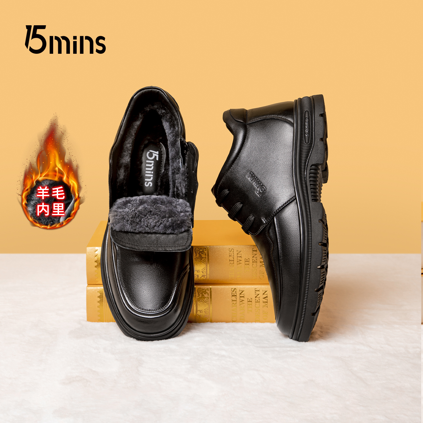 15mins头层牛皮棉鞋冬季新款男士高帮羊毛保暖加厚中老年爸爸鞋男