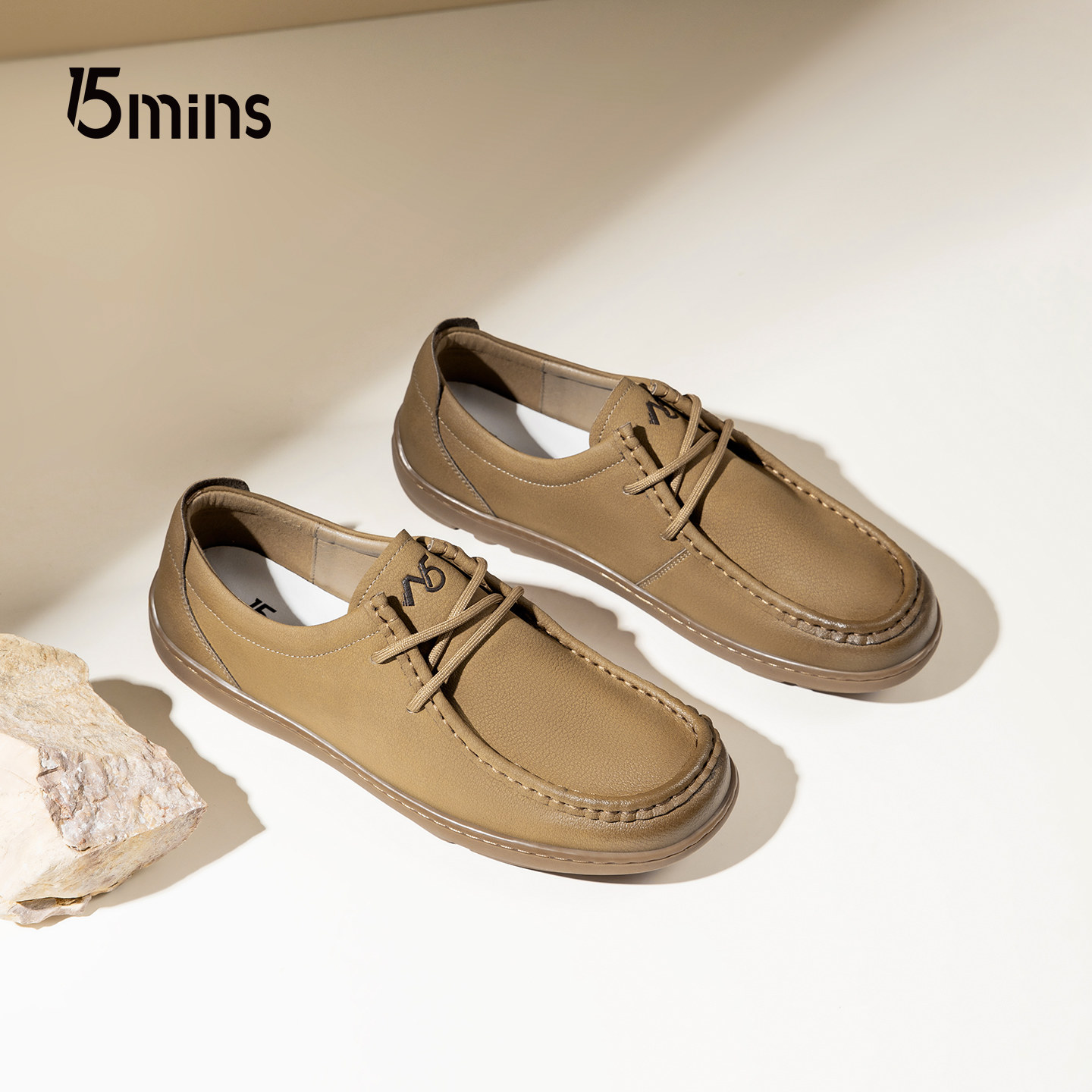 15mins休闲男鞋2026春季棕色袋鼠鞋防滑牛筋底皮鞋子乐福工装户外