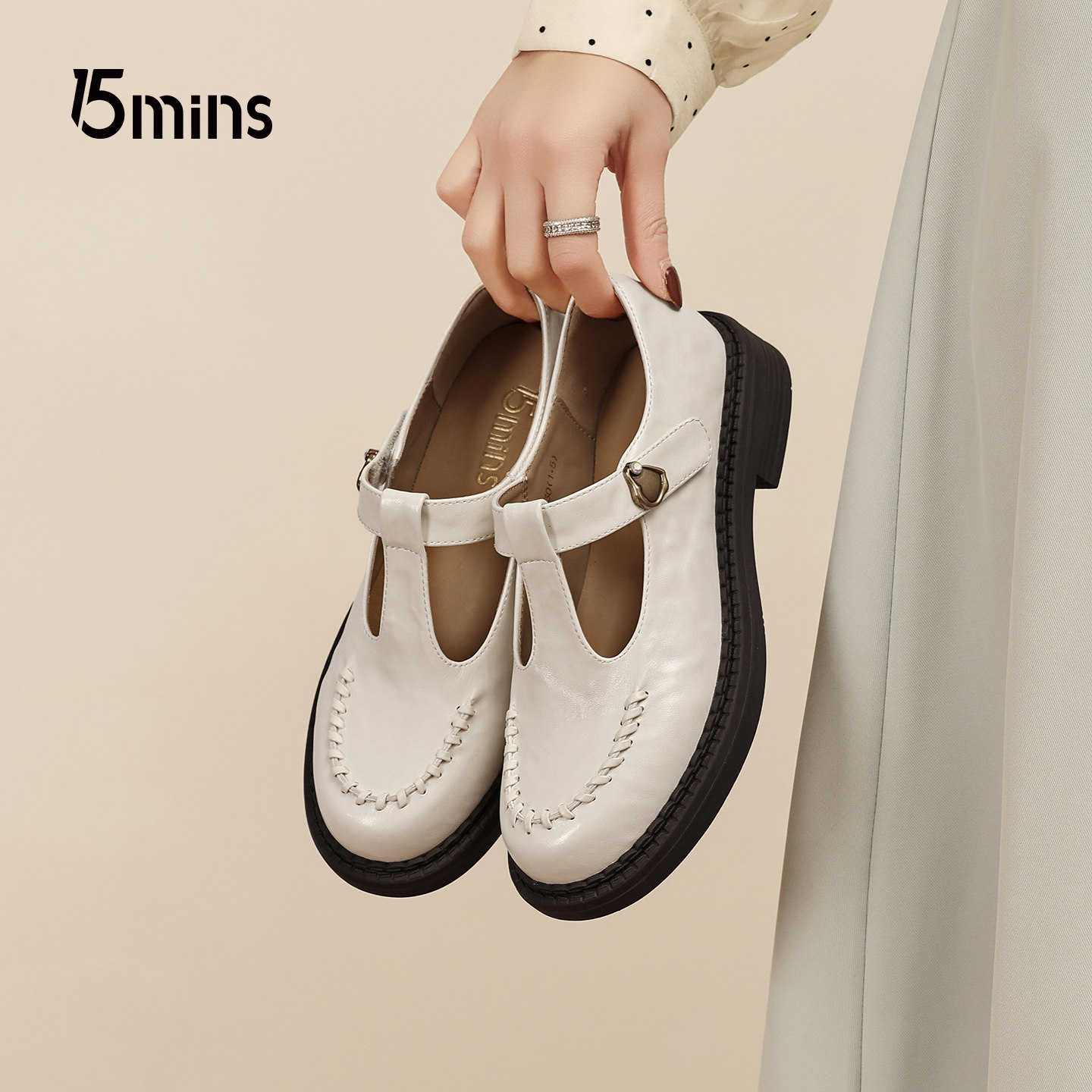 15MINS奶白厚底玛丽珍鞋女2026春季新款T字通勤日常法式小皮鞋子,女鞋,玛丽珍鞋,淘宝优惠券,粉丝福利购,淘宝优惠卷