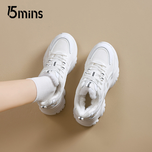 15mins厚底老爹鞋女2025冬季新款加绒保暖小个子增高百搭休闲鞋子