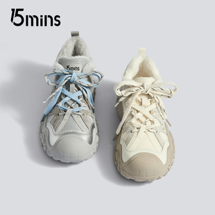 显脚小保暖百搭休闲运动鞋 15mins时尚 新款 女2025冬季 加绒老爹鞋