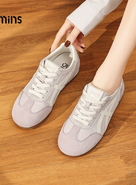 15mins平底板鞋女2026新款春季紫色轻便德训鞋百搭休闲鞋运动鞋子