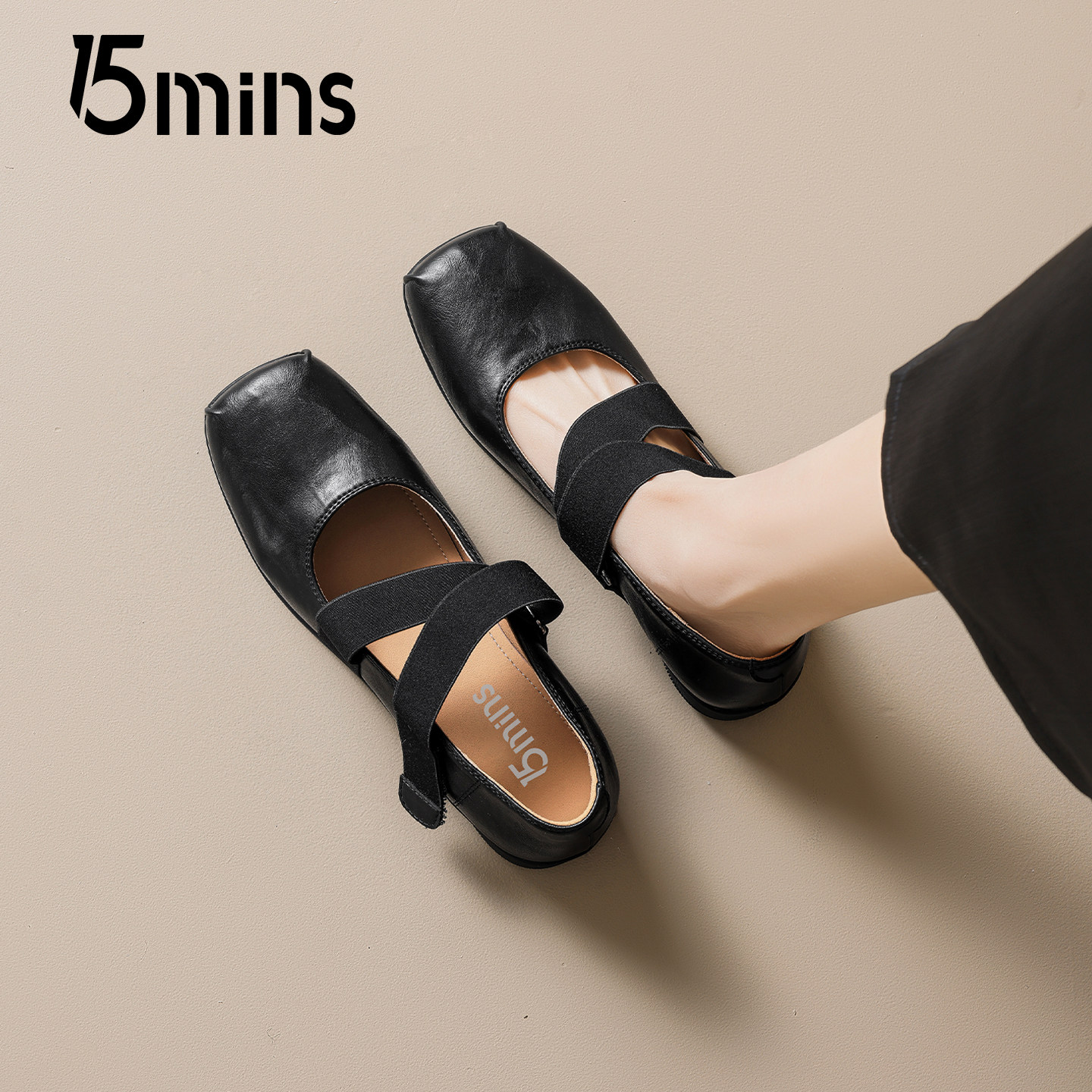 15mins黑色玛丽珍鞋女2026春夏新款复古芭蕾风交叉带法式方头单鞋,女鞋,玛丽珍鞋,淘宝优惠券,粉丝福利购,淘宝优惠卷