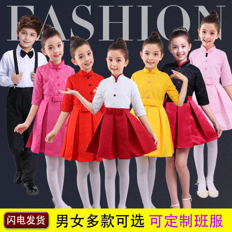 儿童背带裤演出服中小学生大合唱男女童朗诵表演礼服公主蓬蓬纱裙