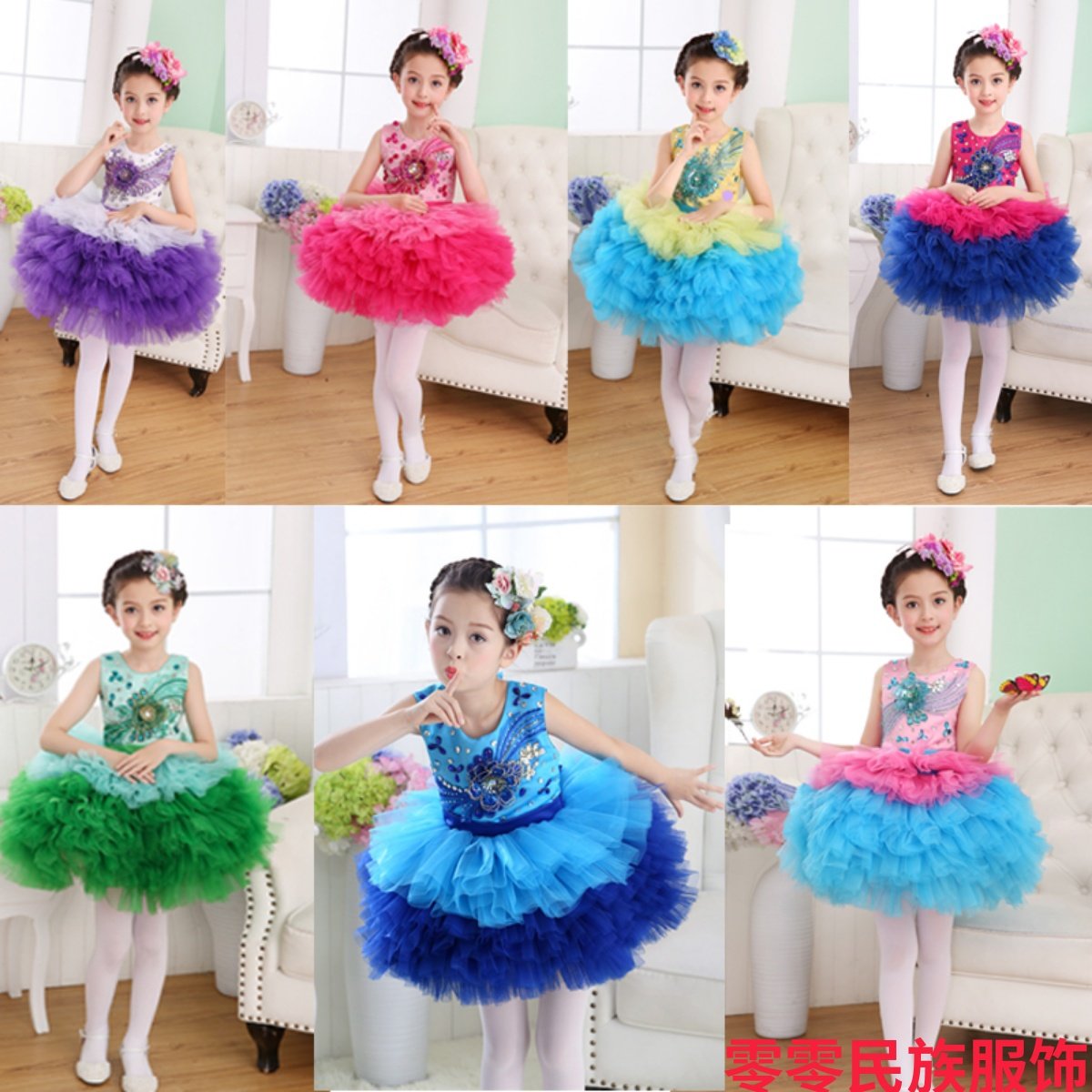 六一儿童公主裙合唱服钢琴演出服