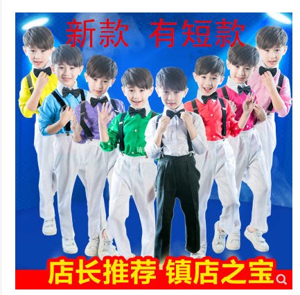新款六一儿童背带裤男童演出服装花童主持人礼服男孩大合唱表演服