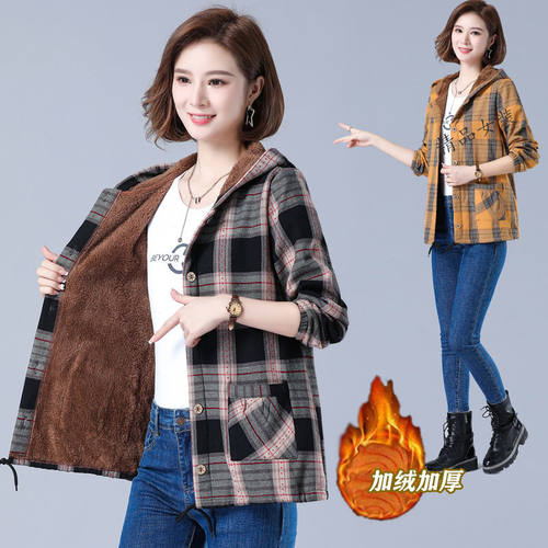 格子加绒外套连帽简约开衫妈妈装