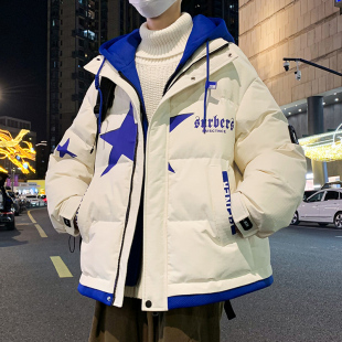 羽绒服男冬季 外套冬天加厚保暖青少年棉衣 港风潮牌宽松假两件冬装