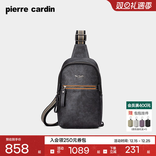 皮尔卡丹商务风时尚潮流胸前包