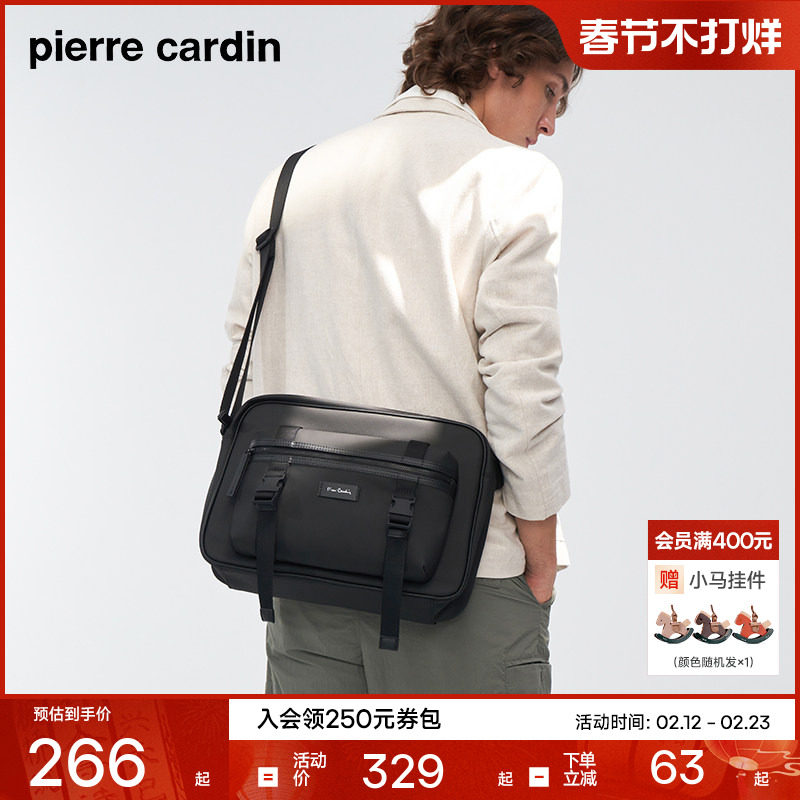 皮尔卡丹新款大容量男包斜挎包男款单肩包超轻邮差包工装斜挎包潮