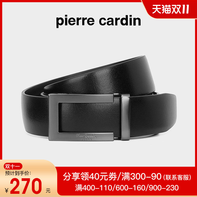 皮尔卡丹皮带男商务休闲自动扣男士腰带时尚个性牛皮男款裤带怎么样,好用不?