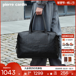 【真皮】皮尔卡丹男士旅行包行李包纯牛皮大容量单肩斜挎包手提包