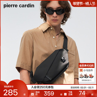 皮尔卡丹男生挎包斜跨邮差包大容量单肩包时尚男士包包斜挎包胸包