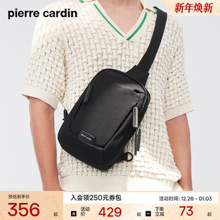 简约男式 时尚 单肩斜挎包 胸包商务休闲青年胸包男款 皮尔卡丹男士