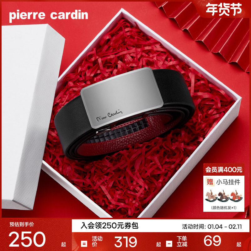 �������꡿Ƥ�������ڿ�ʽƤ����ʿ��Ƥ�����ɫ�����ߵ������� 238.18Ԫ(��88VIP 95��)