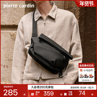 皮尔卡丹男包斜挎包男款休闲男女士单肩包斜挎包男生挎包通勤背包
