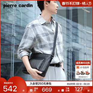 皮尔卡丹男包斜挎包时尚潮流男士PVC老花单肩包休闲通勤男款背包